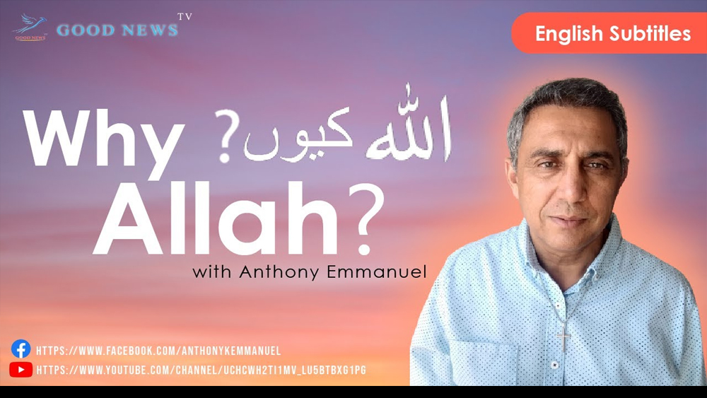 Why Allah?/ English Subtitles/ who is Allah /Influences of Religion to Culture and Society